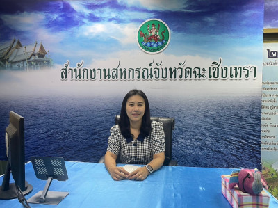 วันที่ 20 กรกฎาคม 2566 นายสาธิต ปานขำ ... พารามิเตอร์รูปภาพ 1