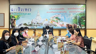 วันที่ 20 กรกฎาคม 2566 นายสาธิต ปานขำ ... พารามิเตอร์รูปภาพ 1