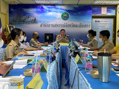 วันที่ 24 กรกฎาคม 2566 นายสาธิต ปานขำ ... พารามิเตอร์รูปภาพ 1