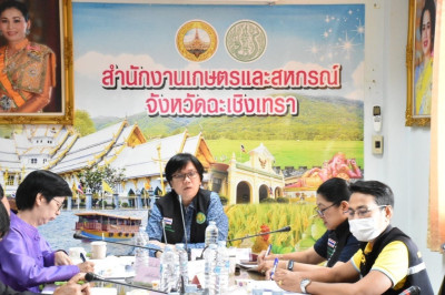 วันที่ 25 กรกฎาคม 2566 นางสาวอิงอร ปัญญากิจ ... พารามิเตอร์รูปภาพ 1