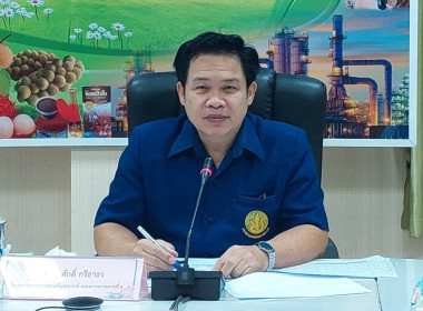 วันที่ 25 กรกฎาคม 2566 นายสาธิต ปานขำ ... พารามิเตอร์รูปภาพ 6