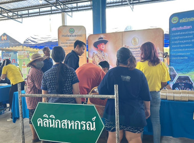 วันที่ 27 กรกฎาคม 2566 นายสาธิต ปานขำ ... พารามิเตอร์รูปภาพ 9