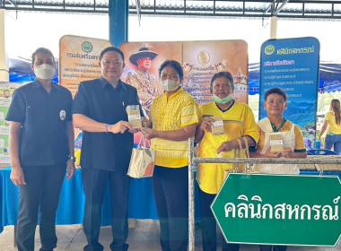 วันที่ 27 กรกฎาคม 2566 นายสาธิต ปานขำ ... พารามิเตอร์รูปภาพ 11