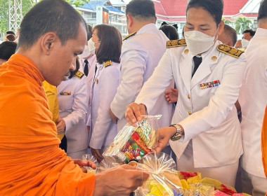 วันที่ 28 กรกฎาคม 2566 นายสาธิต ปานขำ ... พารามิเตอร์รูปภาพ 13