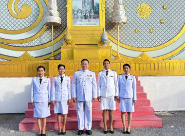 วันที่ 28 กรกฎาคม 2566 นายสาธิต ปานขำ ... พารามิเตอร์รูปภาพ 9