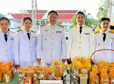 วันที่ 28 กรกฎาคม 2566 นายสาธิต ปานขำ ... พารามิเตอร์รูปภาพ 14