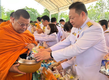 วันที่ 28 กรกฎาคม 2566 นายสาธิต ปานขำ ... พารามิเตอร์รูปภาพ 3