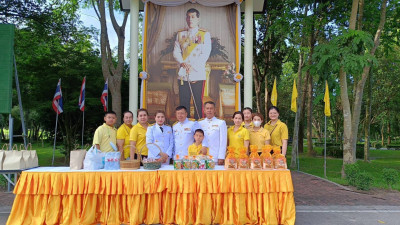 วันที่ 28 กรกฎาคม 2566 นายสาธิต ปานขำ ... พารามิเตอร์รูปภาพ 1
