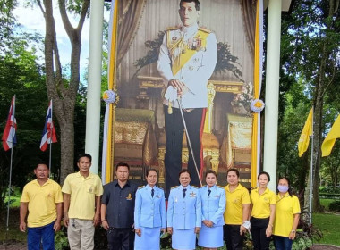 วันที่ 28 กรกฎาคม 2566 นายสาธิต ปานขำ ... พารามิเตอร์รูปภาพ 5