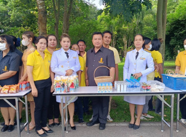 วันที่ 28 กรกฎาคม 2566 นายสาธิต ปานขำ ... พารามิเตอร์รูปภาพ 7