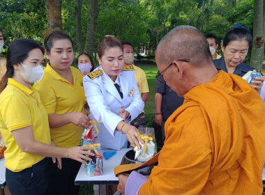 วันที่ 28 กรกฎาคม 2566 นายสาธิต ปานขำ ... พารามิเตอร์รูปภาพ 1