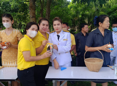 วันที่ 28 กรกฎาคม 2566 นายสาธิต ปานขำ ... พารามิเตอร์รูปภาพ 2