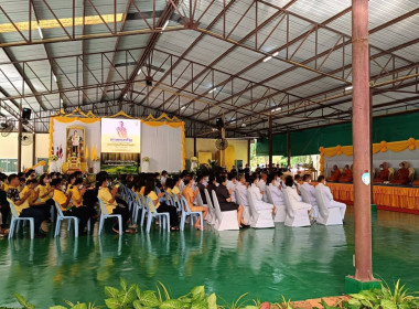 วันที่ 28 กรกฎาคม 2566 นายสาธิต ปานขำ ... พารามิเตอร์รูปภาพ 4