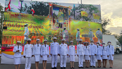 วันที่ 28 กรกฎาคม 2566 นายสาธิต ปานขำ ... พารามิเตอร์รูปภาพ 1