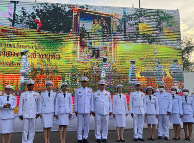 วันที่ 28 กรกฎาคม 2566 นายสาธิต ปานขำ ... พารามิเตอร์รูปภาพ 3