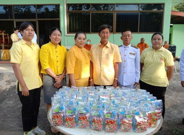 วันที่ 28 กรกฎาคม 2561 นายสาธิตปานขำ ... พารามิเตอร์รูปภาพ 4
