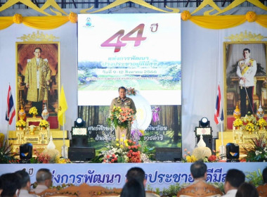 วันที่ 9 สิงหาคม 2566 นายสาธิต ปานขำ ... พารามิเตอร์รูปภาพ 7