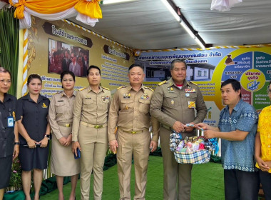 วันที่ 9 สิงหาคม 2566 นายสาธิต ปานขำ ... พารามิเตอร์รูปภาพ 3