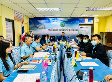 วันที่ 11 สิงหาคม 2566 นายสาธิต ปานขำ ... พารามิเตอร์รูปภาพ 6