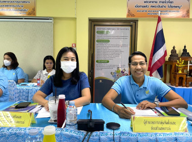 วันที่ 11 สิงหาคม 2566 นายสาธิต ปานขำ ... พารามิเตอร์รูปภาพ 3