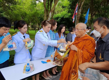 ๑๒ สิงหาคม ๒๕๖๖ ... พารามิเตอร์รูปภาพ 5