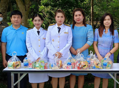 ๑๒ สิงหาคม ๒๕๖๖ ... พารามิเตอร์รูปภาพ 2