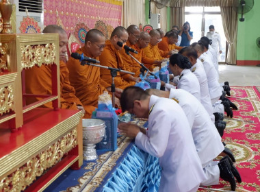 วันที่ 12 สิงหาคม 2566 นายสาธิต ปานขำ ... พารามิเตอร์รูปภาพ 3