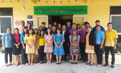 วันที่ 17 สิงหาคม 2566 นายอัชฌา สุวรรณนิตย์ ... พารามิเตอร์รูปภาพ 1
