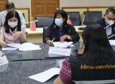 วันที่ 22 สิงหาคม 2566 นายสาธิต ปานขำ ... พารามิเตอร์รูปภาพ 5