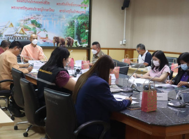 วันที่ 22 สิงหาคม 2566 นายสาธิต ปานขำ ... พารามิเตอร์รูปภาพ 3