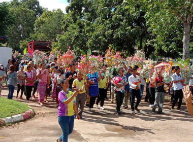 วันศุกร์ ที่ 25 สิงหาคม 2566 นายจิรวัฒน์ ไชยพุทธ ... พารามิเตอร์รูปภาพ 4
