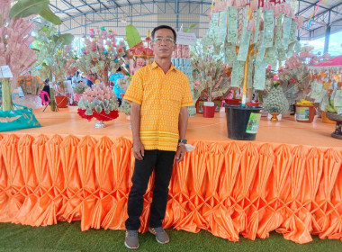 วันศุกร์ ที่ 25 สิงหาคม 2566 นายจิรวัฒน์ ไชยพุทธ ... พารามิเตอร์รูปภาพ 2