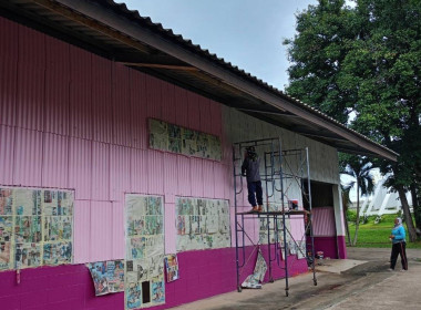 สำนักงานสหกรณ์จังหวัดฉะเชิงเทรา ได้รับงบประมาณสนับสนุนจาก ... พารามิเตอร์รูปภาพ 6