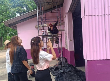 สำนักงานสหกรณ์จังหวัดฉะเชิงเทรา ได้รับงบประมาณสนับสนุนจาก ... พารามิเตอร์รูปภาพ 1