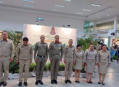 การประชุมศูนย์ศึกษาการปรการพัฒนาอันเนื่องมาจากพระราชดำริสัญจร ปี 2566 นายสาธิต ปานขำ สหกรณ์จังหวัดฉะเชิงเทรา มอบหมายให้ นางสาวรุ่งนะภา กลัดเจริญ ผู้อำนวยการกลุ่มส่งเสริมสหกรณ์ 3 เข้าร่วมโครงการศูนย์ศึกษาการพัฒนาอันเนื่องมาจากพระราชดำริสัญจร ปี 2566 ... พารามิเตอร์รูปภาพ 2