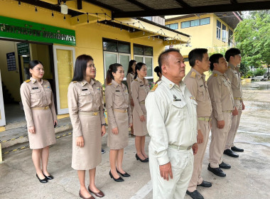วันที่ 28 กันยายน 2566 นายสาธิต ปานขำ ... พารามิเตอร์รูปภาพ 6