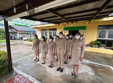 วันที่ 28 กันยายน 2566 นายสาธิต ปานขำ ... พารามิเตอร์รูปภาพ 4
