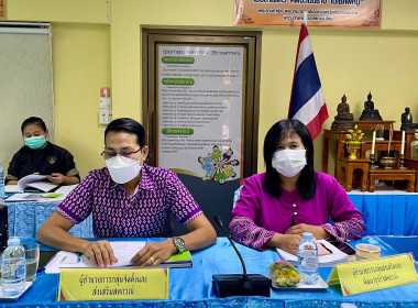 วันที่ 10 ตุลาคม 2566 นายสาธิต ปานขำ ... พารามิเตอร์รูปภาพ 2