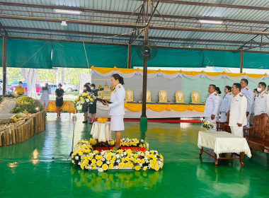วันที่ 13 ตุลาคม 2566 นายสาธิต ปานขำ ... พารามิเตอร์รูปภาพ 5