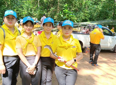วันที่ 13 ตุลาคม 2566 นายสาธิต ปานขำ ... พารามิเตอร์รูปภาพ 2