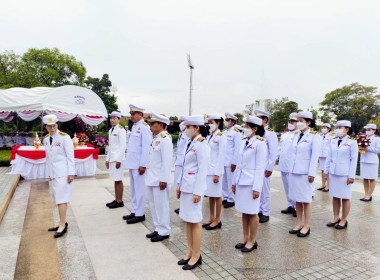 วันที่ 21 ตุลาคม 2566 นายสาธิต ปานขำ ... พารามิเตอร์รูปภาพ 3