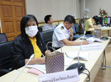 วันที่ 30 ตุลาคม 2566 นายสาธิต ปานขำ ... พารามิเตอร์รูปภาพ 2