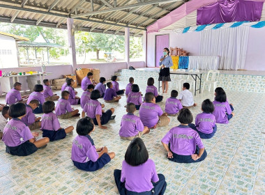 วันที่ 10 พฤศจิกายน 2566 นายสาธิต ปานขำ ... พารามิเตอร์รูปภาพ 3