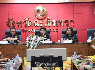 วันที่ 11 พฤศจิกายน 2566 ร้อยเอก ธรรมนัส พรหมเผ่า ... พารามิเตอร์รูปภาพ 4