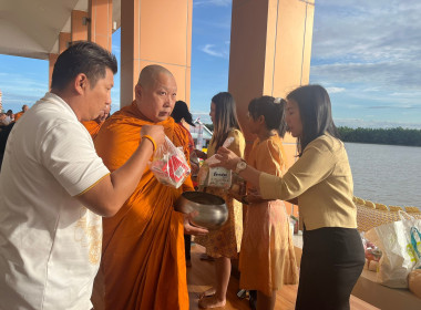 วันที่ 27 พฤศจิกายน 2566 นายสาธิต ปานขำ ... พารามิเตอร์รูปภาพ 3