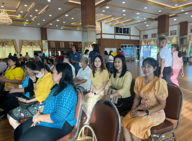 วันที่ 27 พฤศจิกายน 2566 นายสาธิต ปานขำ ... พารามิเตอร์รูปภาพ 6