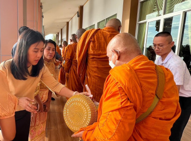 วันที่ 27 พฤศจิกายน 2566 นายสาธิต ปานขำ ... พารามิเตอร์รูปภาพ 2