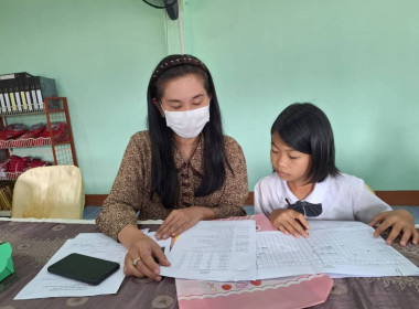 เข้าเเนะนำส่งเสริมให้ความรู้เกี่ยวกับการจัดทำบัญชีกิจกรรมสหกรณ์นักเรียน บัญชีต้นกล้า การฝึกปฏิบัติการบันทึกบัญชีอย่างเป็นระบบ เป้าหมายประกอบด้วย นักเรียนโรงเรียนตำรวจตระเวนชายเเดนบ้านนายาว โรงเรียนตำรวจตระเวนชายเเดนบ้านนาอิสาน และโรงเรียนมัธยมพระราชทานนา ... พารามิเตอร์รูปภาพ 6