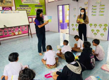 เข้าเเนะนำส่งเสริมให้ความรู้เกี่ยวกับการจัดทำบัญชีกิจกรรมสหกรณ์นักเรียน บัญชีต้นกล้า การฝึกปฏิบัติการบันทึกบัญชีอย่างเป็นระบบ เป้าหมายประกอบด้วย นักเรียนโรงเรียนตำรวจตระเวนชายเเดนบ้านนายาว โรงเรียนตำรวจตระเวนชายเเดนบ้านนาอิสาน และโรงเรียนมัธยมพระราชทานนา ... พารามิเตอร์รูปภาพ 8