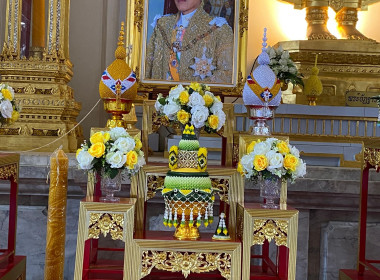 เข้าร่วมพิธีเจริญพระพุทธมนต์เฉลิมพระเกียรติถวายพระพรชัยมงคลแด่ พระบาทสมเด็จพระเจ้าอยู่หัว เนื่องในโอกาสวันเฉลิมพระชนมพรรษา 6 รอบ วันที่ 28 กรกฎาคม 2567 ... พารามิเตอร์รูปภาพ 2